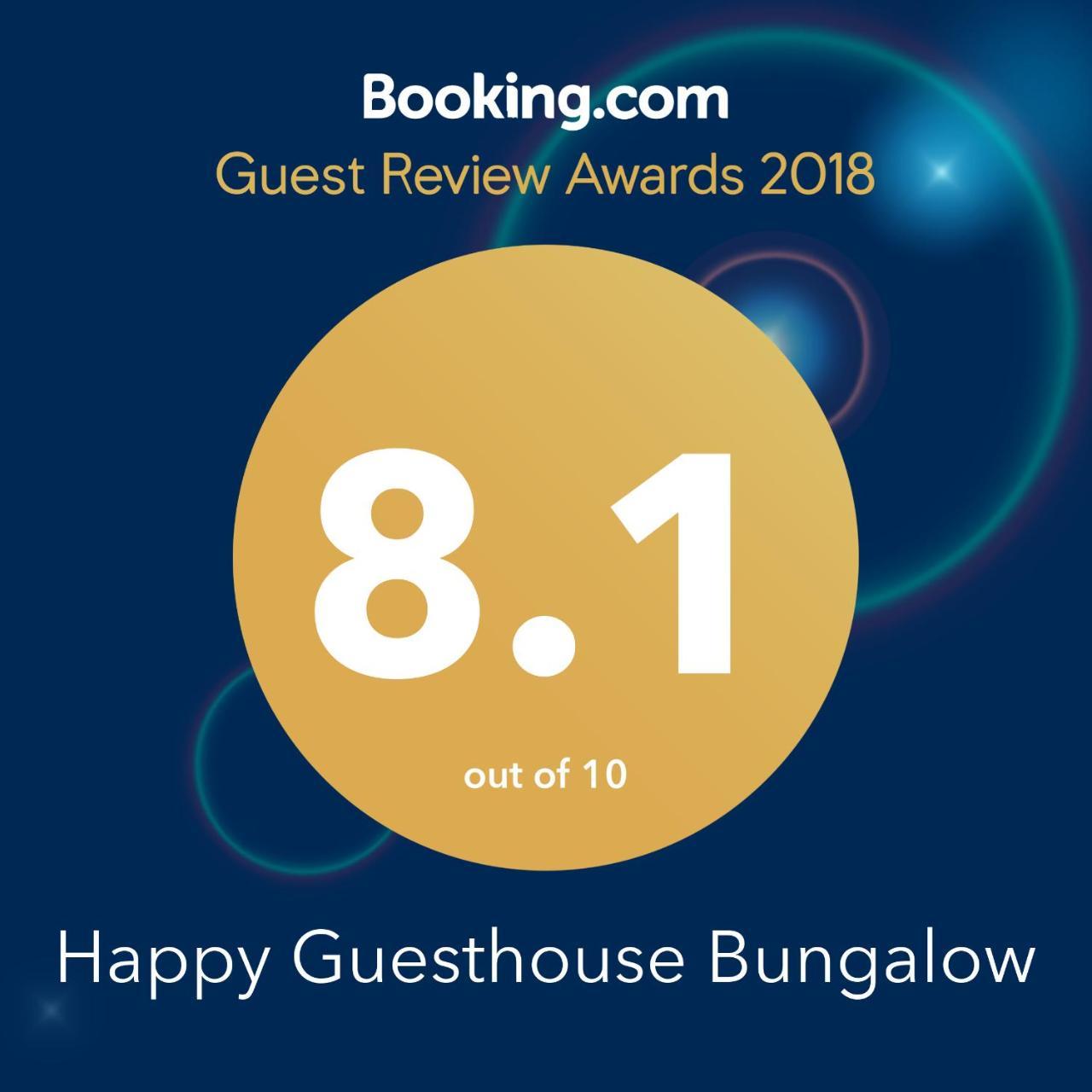 Happy Guesthouse Bungalow Sukhothai Buitenkant foto